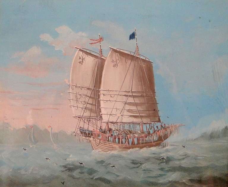 depicting a Chinese Junk with Figures along a coastline; the sails with flags on top and inscribed. Framed.