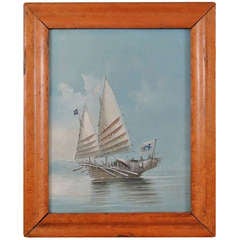 Chinese Export 'China Trade' Painting Circa 1880
