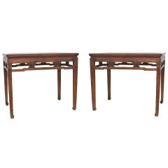 19th Century Pair of Ming Dynasty Style Elm Console Tables