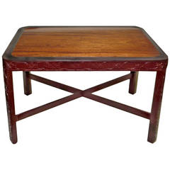 English Chippendale Style Mahogany Low Table