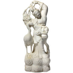 Chinese Carved Marble Quan Yin Sculpture 11
