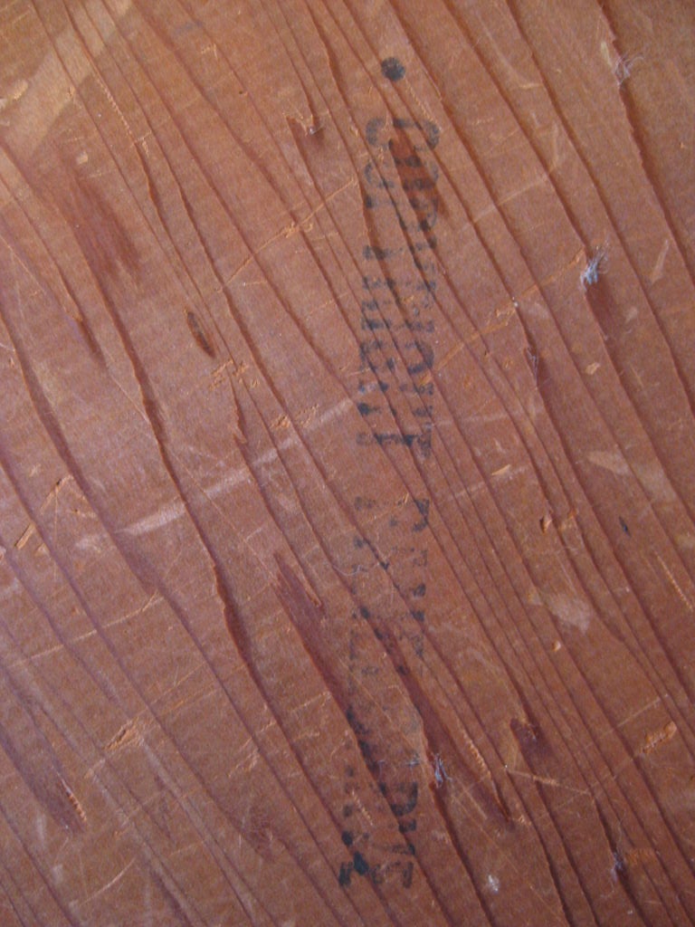 Evelyn Ackerman Carved Redwood Door Panel 7
