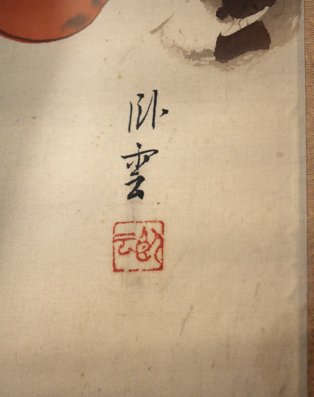 Japanese Meiji Period Monkey Silk Scroll Painting 2