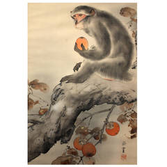 Japanese Meiji Period Monkey Silk Scroll Painting 1