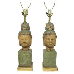 Pair of Rare Buddha Head Table Lamps ca. 1950s