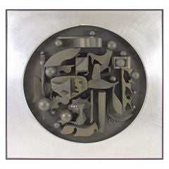 Abstract Modernist Shadowbox Wall Hanging Sculpture, d. 1976