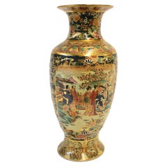 Early 20th Century Japanese Figural Style Vase 11
