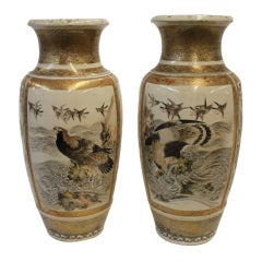 Pair of Japanese Satsuma Vases Pair of Japanese Satsuma Vases