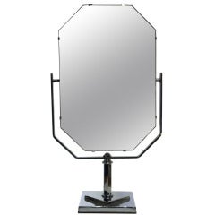 Antique Vanity Swivel Mirror