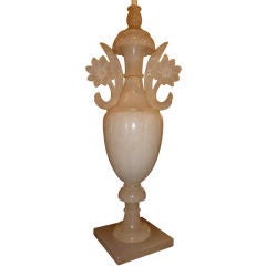 Gorgeous Vintage Oversized Alabaster Lamp Great Scale Floral Urn