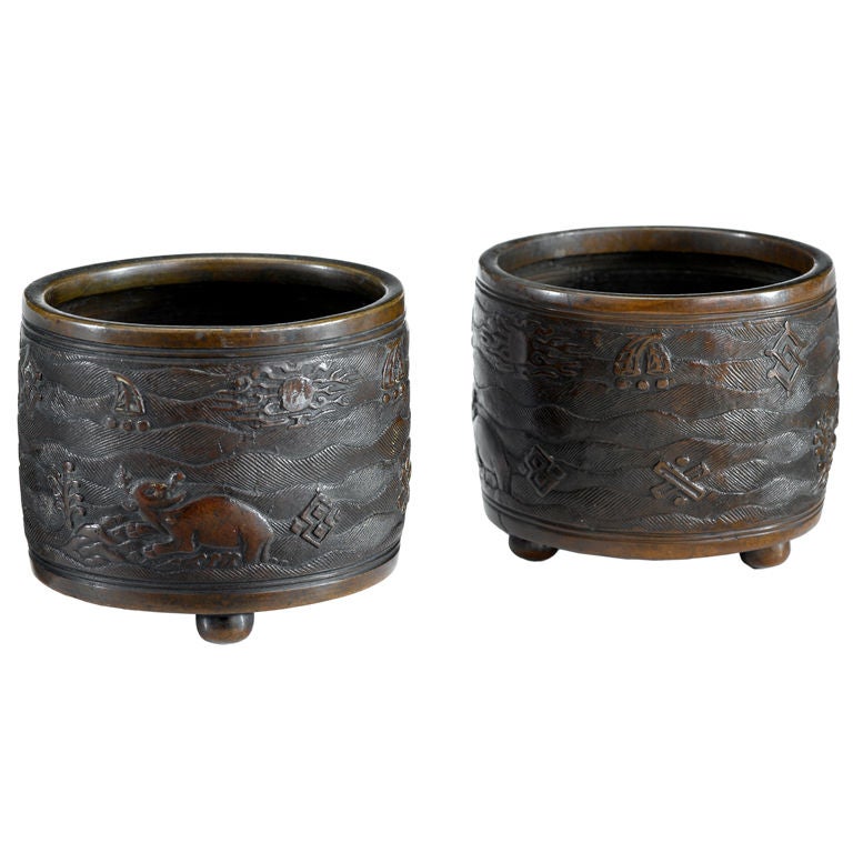 Pair 17th or 18th Century Chinese Buddhistic Bronze Censers For Sale