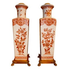 Tall Made France Chinese Style Floral Birds Paw Feet Pair Lamps