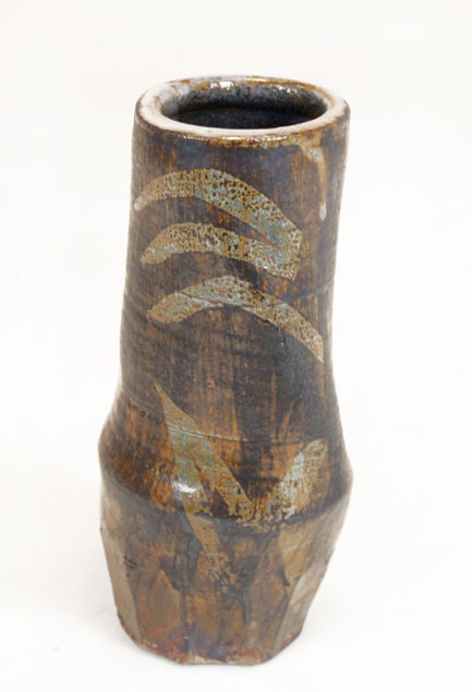 Late 20th Century Glazed stoneware vase by Mason