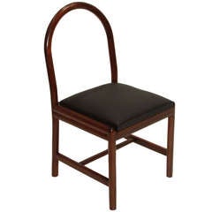 Single Prototype Brazilian Cerejeira Wood Arch Back Desk Side Chair by Celina