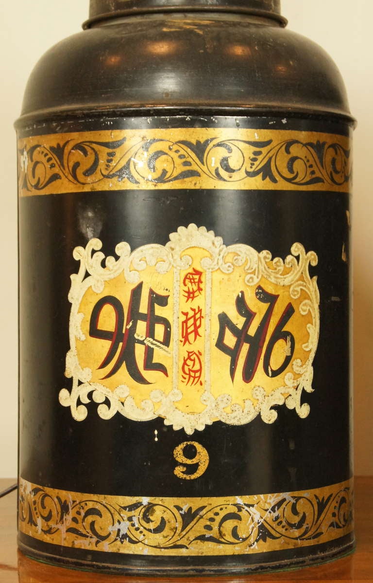 XIXe siècle Paire de lampes chinoises en forme de boîte à thé