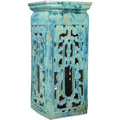 Large Chinese Ceramic Pedestal