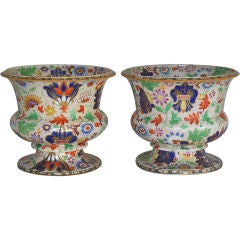 Pair of Monumental Wedgwood Jardinieres