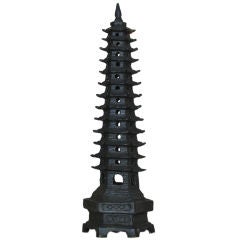 Cast Bronze or Brass Pagoda