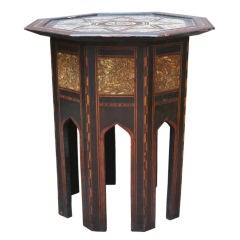 Syrian Side Table