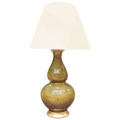 Vintage Christopher Spitzmiller "Aurora" Lamp