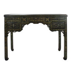 Chinese Export Lacquer Desk