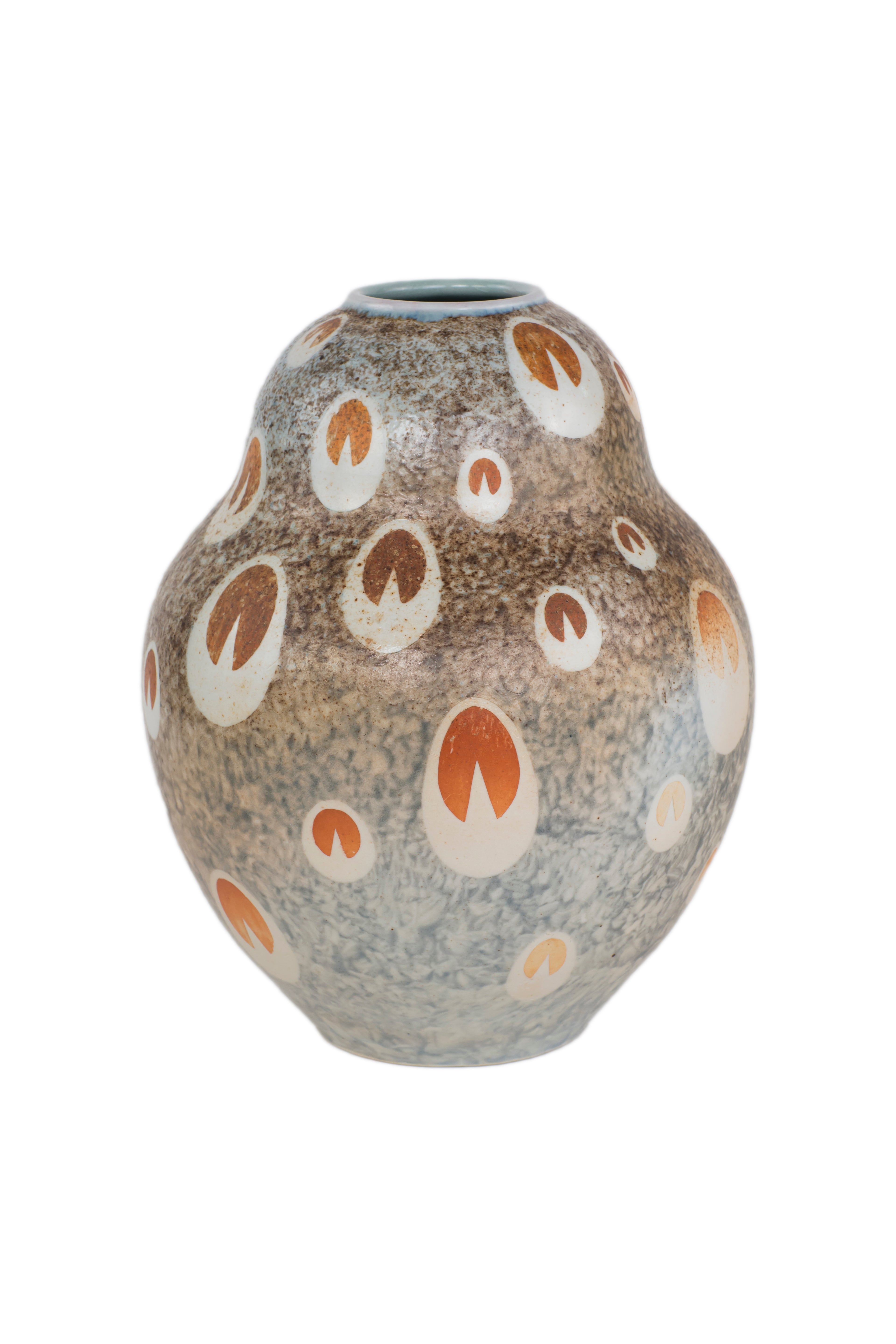 An Art Deco Style "Peacock" Porcelain Decorative Vase