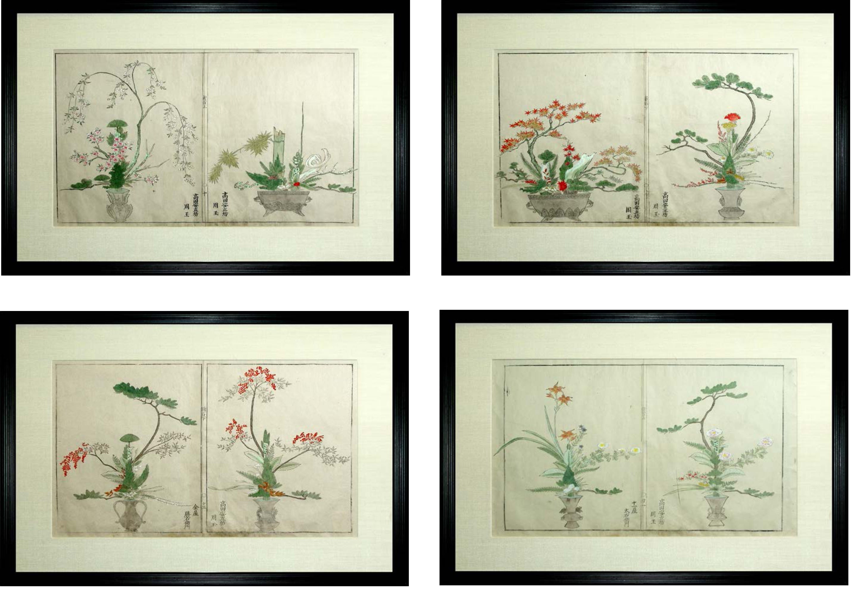 Four Representative Flower Arranging Composition, Japanese, circa 1725