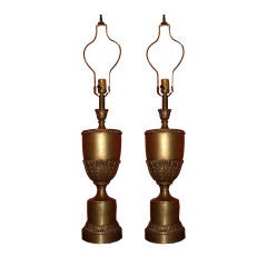 Pair of Hollywood Regency Gilt Tole Lamps