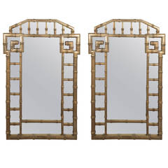 Elegant Pair of Midcentury Gilded Faux Bamboo Fretwork Wall Mirrors