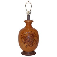 Midcentury Ceramic Table Lamp w/ Leaf Motif 2