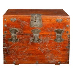 Vintage Korean Chest with Hand Carved Birds and Flowers