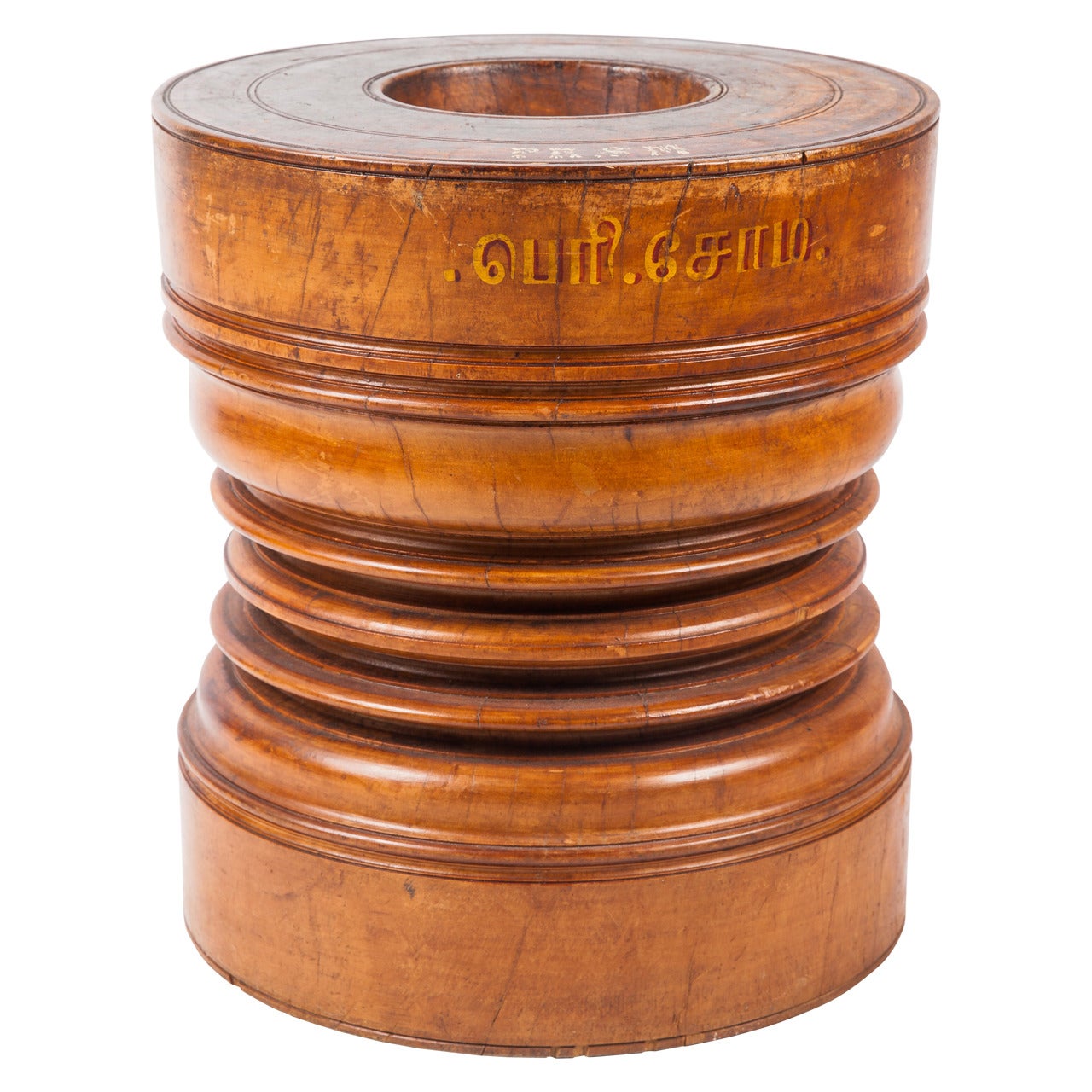 Solid Satinwood Rice Grinder from Southern India