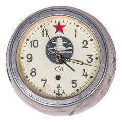 Vintage Midcentury Russian Cast Aluminum Ship Clock