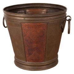Brass and Copper Bucket with Raised Pattern
