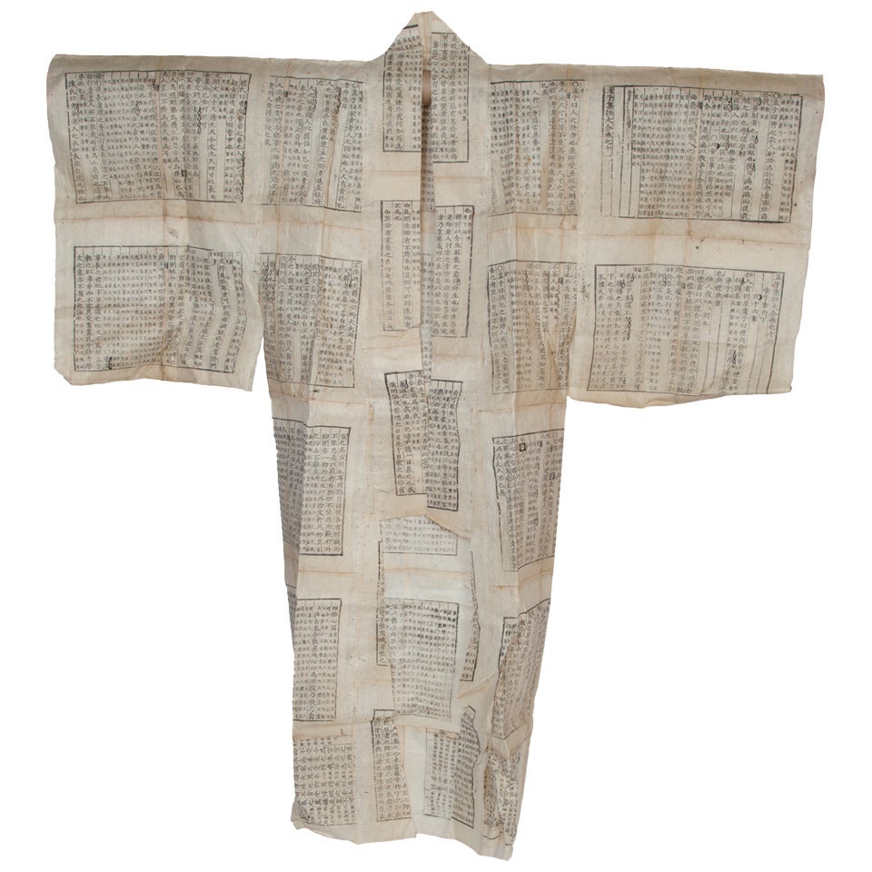 Long Paper Kimono Made of Vintage Japanese Paper
