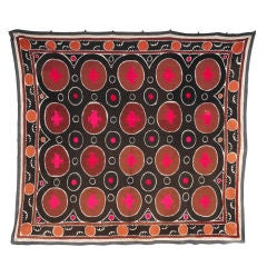 Bright Vintage Suzani