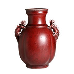 Royal Copenhagen Vase