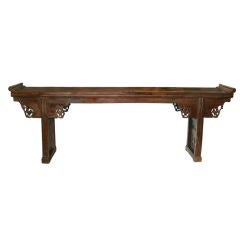 Table d'autel chinoise