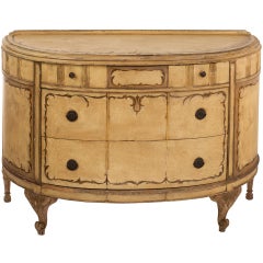 Hepplewhite Style Demilune Commode 6