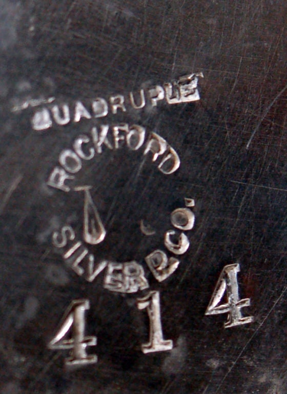 Américain Pichet en argent de Rockford Silver Company avec gravure de mariage en vente