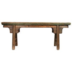 Antique Primitive Bench from Shanxi, China