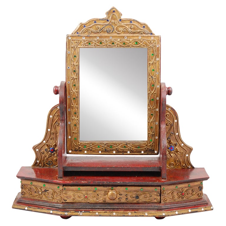 Ornate Mirror From India For Sale