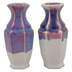 Pair of Two-Toned Flambe Glazed Hexagonal Balauster Vases