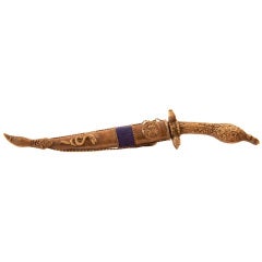 Turkish Dagger