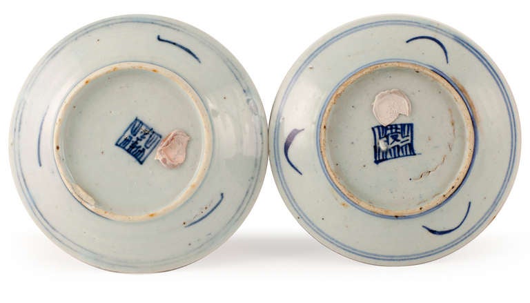 Chinese Quing Dynasty Dishes Embossed and Stamped by Artist For Sale