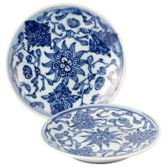 Quing Dynasty Dishes Embossed and Stamped by Artist