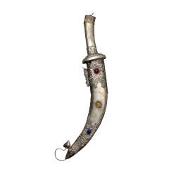 Vintage Exotic Silver Ceremonial Sword