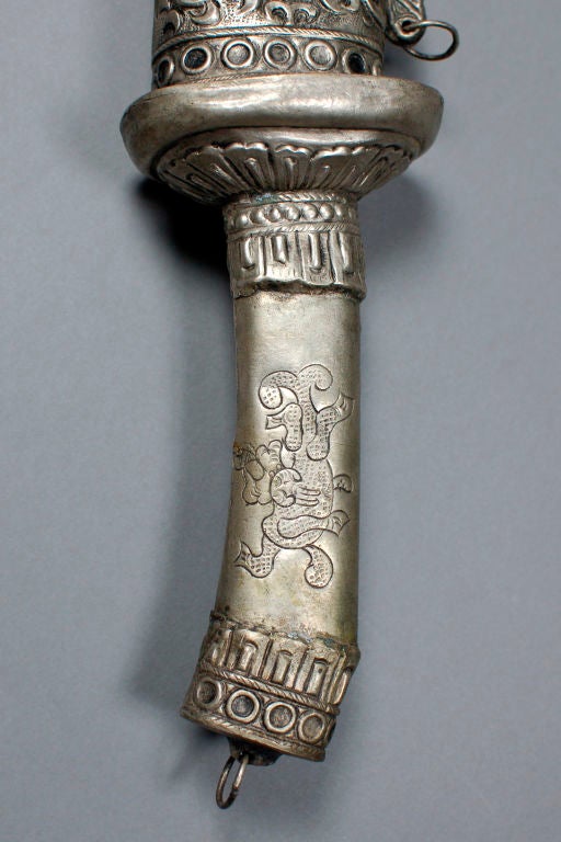 20th Century Exotic Silver Ceremonial Sword