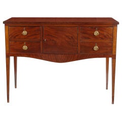 Antique A Federal mahogany and inlaid small sized sideboard, T. Howard