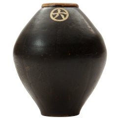 Asian Vessel